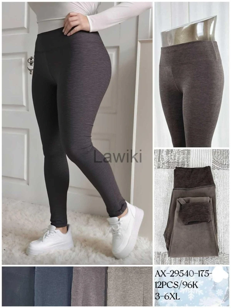 Mega thermo legíny