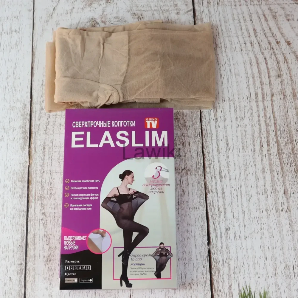 Extra pružné silonky